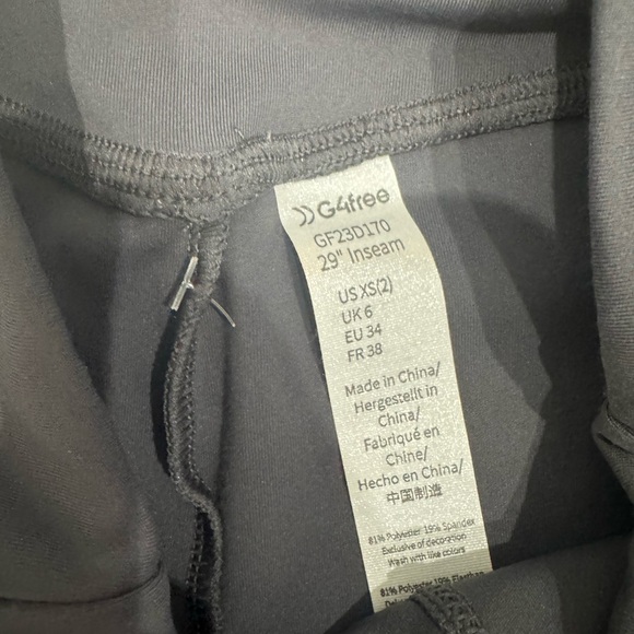 Amazon Flare Pants - Picture 3 of 4